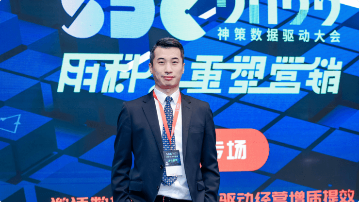 《数智赋能 驱动增长——北京银行数字化转型的探索与实践》