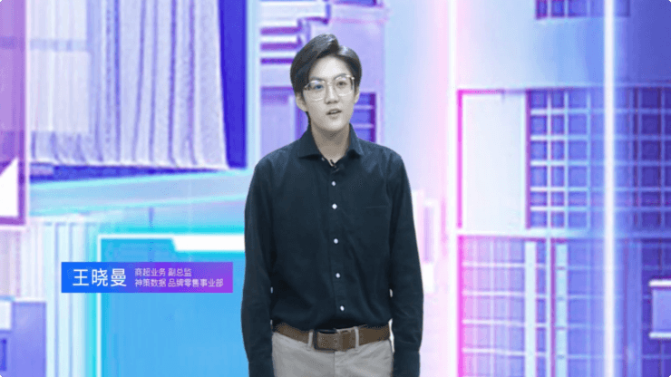 《数据,业务的探照灯——数据直达业务之商超用户 LTV 提升》