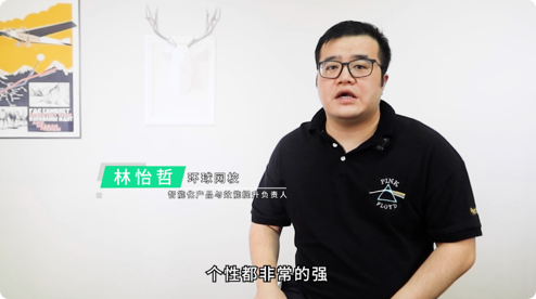 环球网校：洞察教育赛道新生机