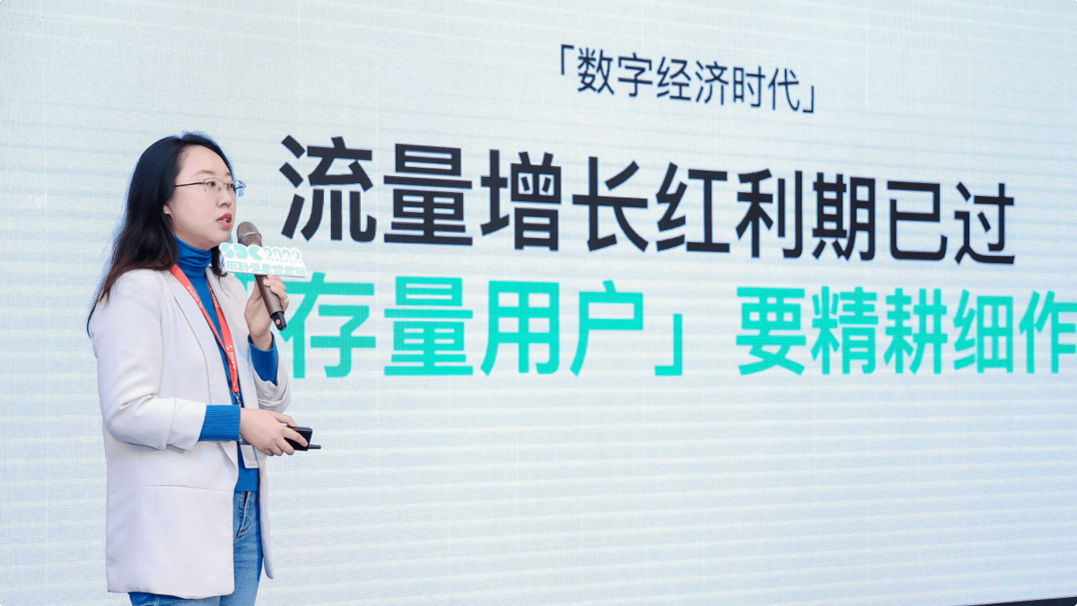 神策驱动大会回顾页——现场盛况
