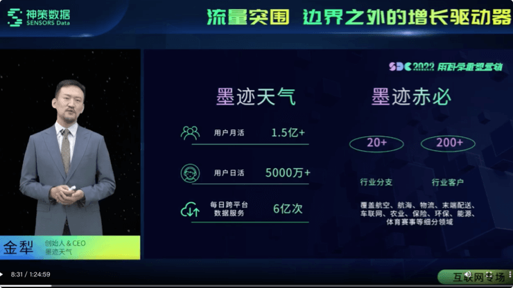 《剧变之下寻找“新干法”》