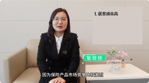泰康在线之营销 3 板斧